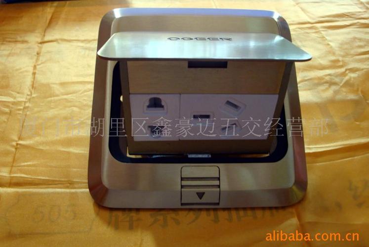 弹起式地板插座,五金交电,地插,欧捷